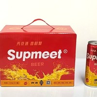 正品